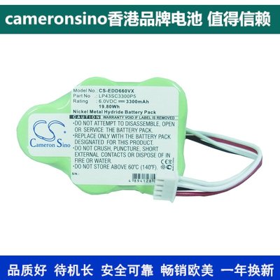 CameronSino适用科沃斯Deebot D650 D660扫地机电池LP43SC3300P5