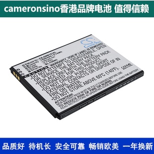 CameronSino适用金立GN151手机电池BL C008C电板