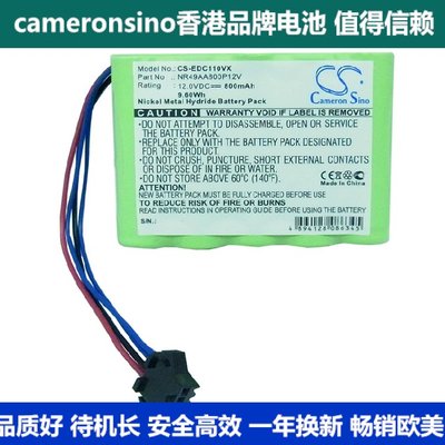 CameronSino科沃斯Deebot CR112 CEN30扫地机电池NR49AA800P12V