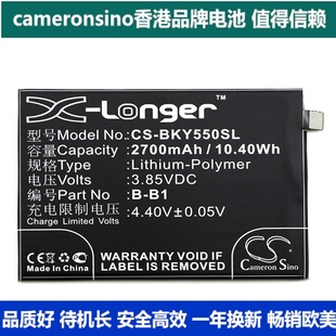 Y55L正品 CameronSino适用步步高VIVO Y55A 手机电池B Y55