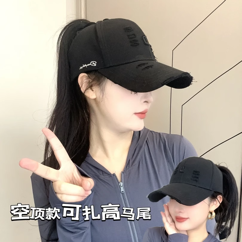 升级款可扎高马尾加大加宽破洞空顶硬顶棒球帽遮阳防晒休闲显脸小