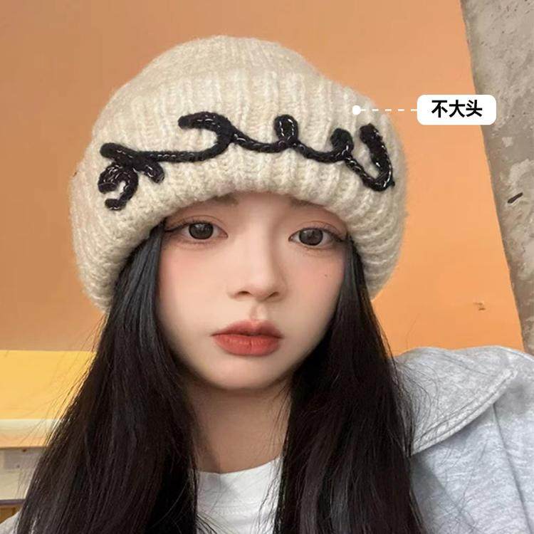 针织帽女冬季保暖字母潮流韩系