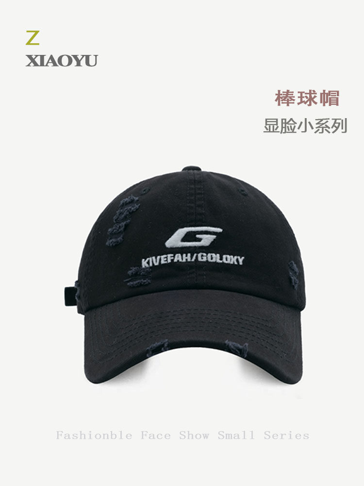 加大休闲宽檐加深鸭舌帽