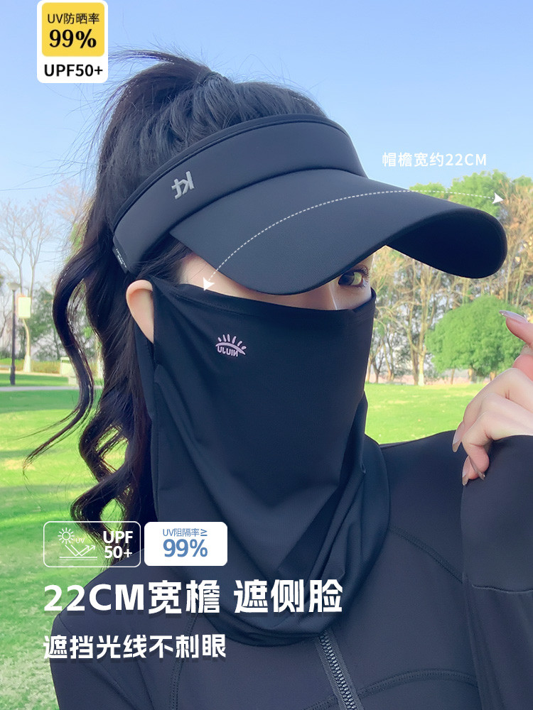 户外运动鸭舌帽女显脸小遮阳防晒