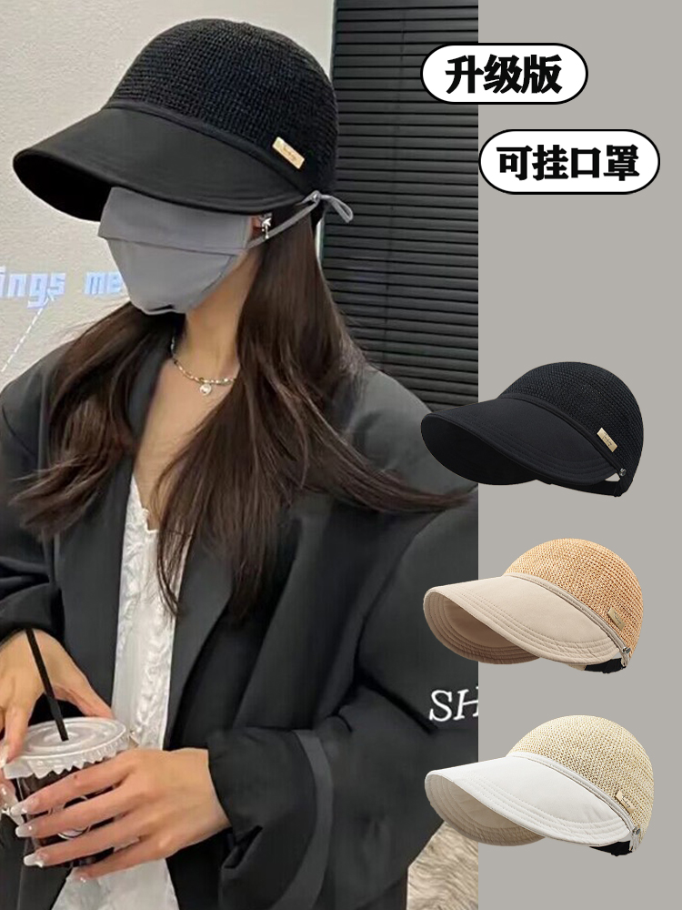鸭舌帽出游休闲女夏季时尚