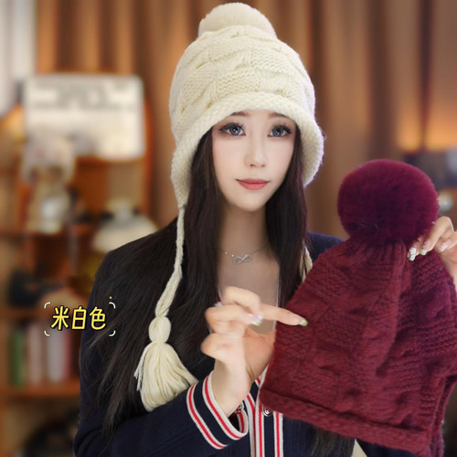 手工编织大毛球秋冬护耳针织帽