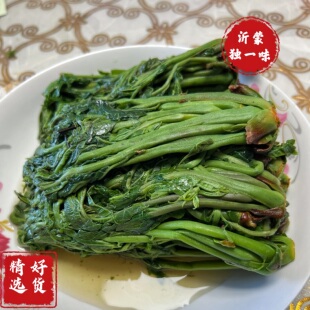 2025山东淄博特产头茬新鲜香椿芽咸菜腌渍香椿头下饭菜泡菜沂蒙