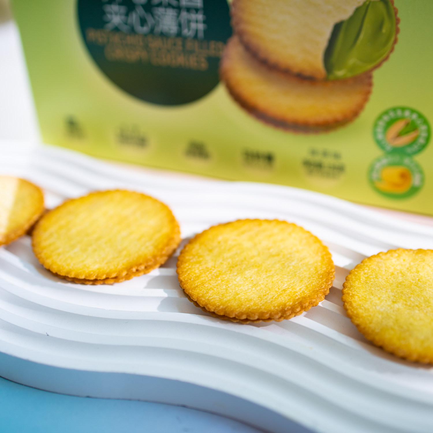 乐田町开心果酱夹心薄饼很香的一款饼干零食还有进口黄油加抹茶粉,零食/坚果/特产,薄脆饼干,淘宝优惠券,粉丝福利购,淘宝优惠卷