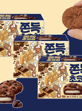 韩国进口小零食CW青佑牌巧克力夹心打糕曲奇麻薯糯米年糕青佑饼干