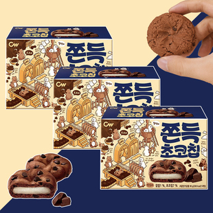韩国进口小零食CW青佑牌巧克力夹心打糕曲奇麻薯糯米年糕青佑饼干