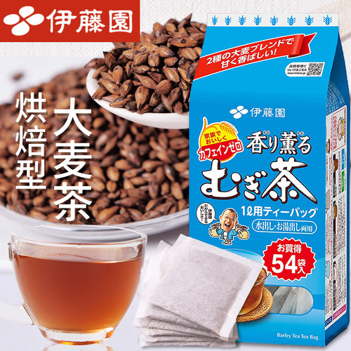 日本进口大麦茶销量排行榜-日本进口大麦茶品牌热度排名- 小麦优选