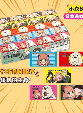 10颗SPY×FAMIRY丸川间谍过家家泡泡糖日本进口苹果味水果味口香
