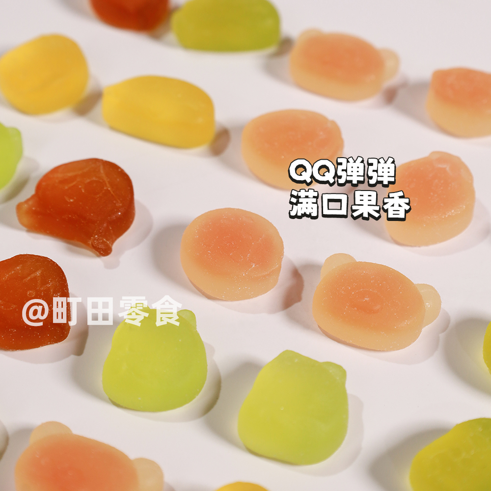 角落生物青提葡萄味软糖青提40g