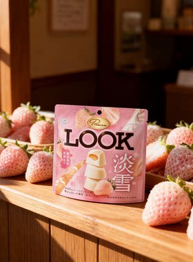 新品奈良草莓不二家LOOK淡雪白巧