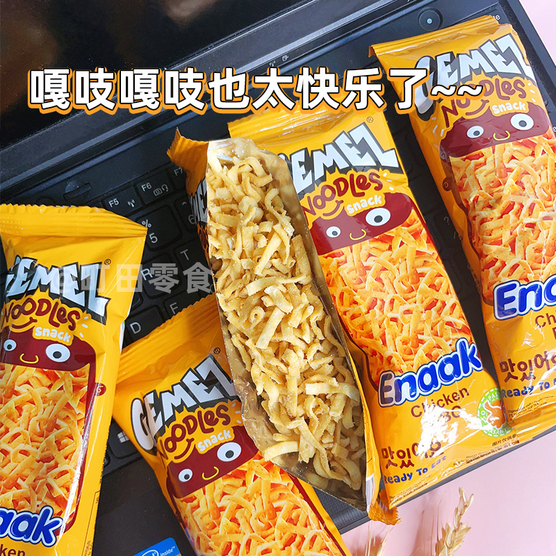 Gemez小鸡曲曲面烧烤鸡肉味