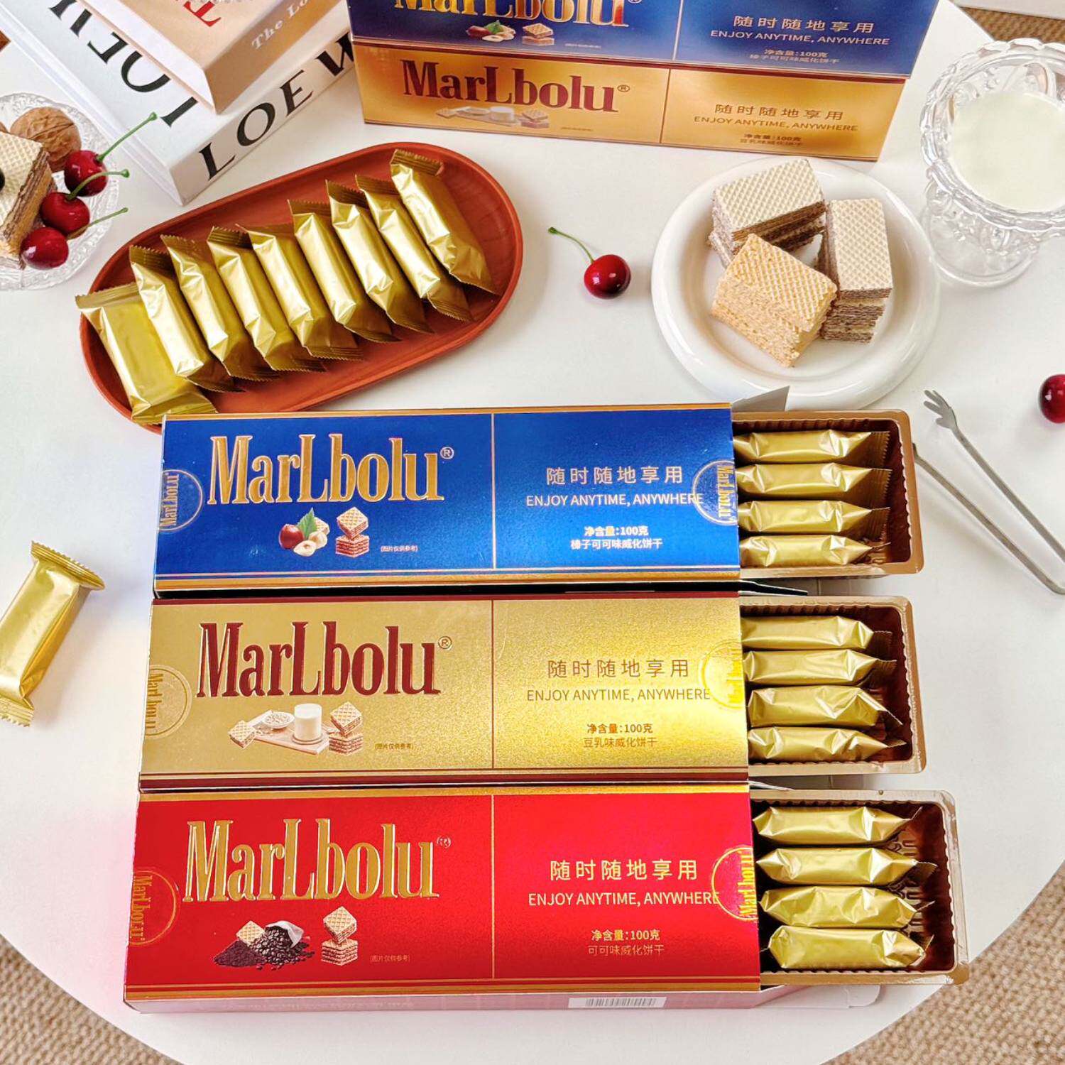 MarLbolu威化饼干100g榛子味可可味豆乳味便携休闲零食下午茶点心