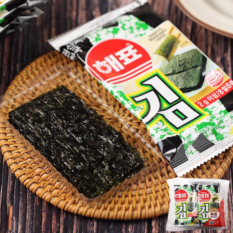 韩国进口海飘牌即食芥末烤海苔健康香脆紫菜儿童小零食16g海牌