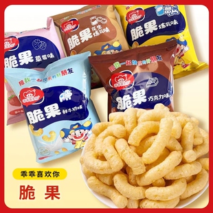 乖乖喜欢你脆果零食儿时回忆膨化食品40克炼乳巧克力味草莓味