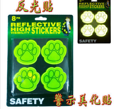 Décoration pour vélo - Ref 2282447 Image 1