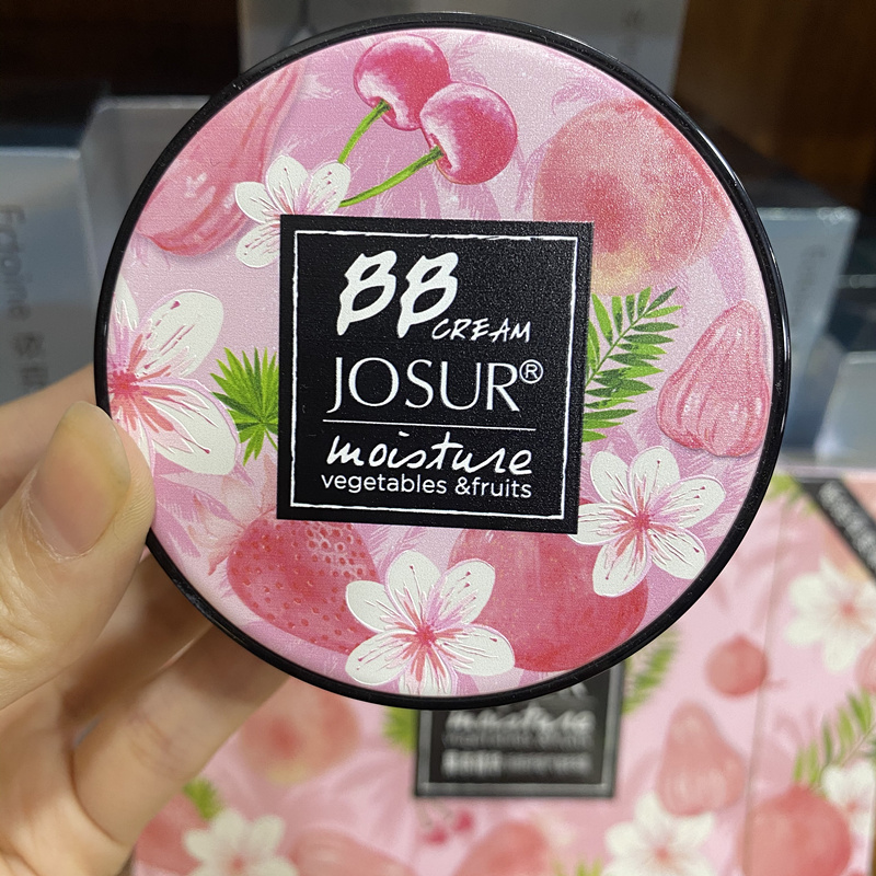 JOSUR玖瑟果木精华新鲜呼吸遮瑕保湿水润隔离定妆轻薄气垫bb霜