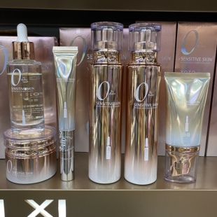 YOZO悠纪孕安补水保湿 水乳霜洁面原液哺乳孕妇护肤系列