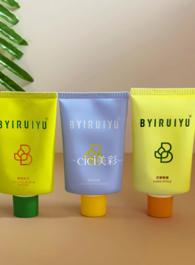 BYIRUIYU佰瑞雨茶悦知己快乐分享巴黎格调山茶籽油水润香氛护手霜