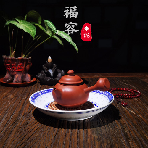 横把潮州朱泥可断水倒立功夫茶壶