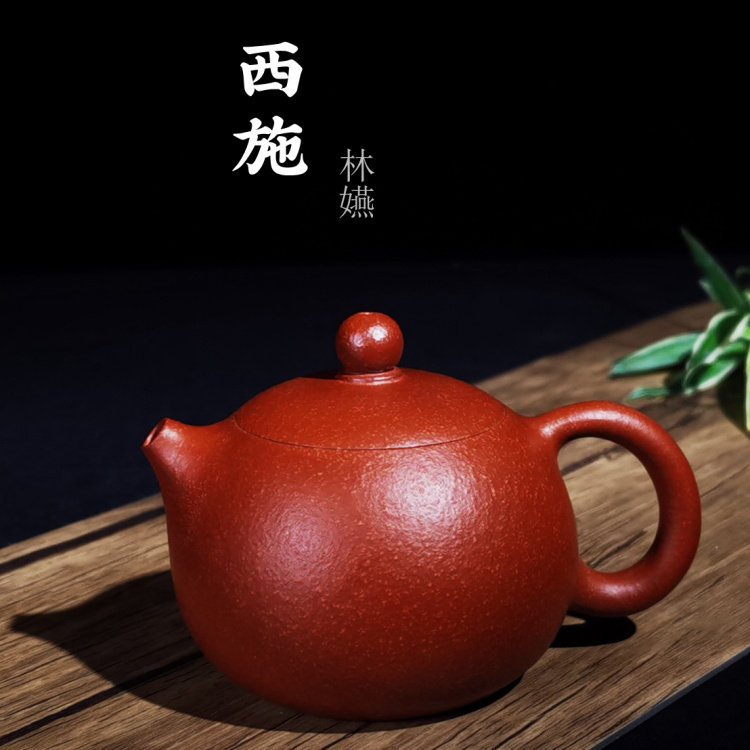 潮州经典鱼籽朱泥谢华弟子手拉壶