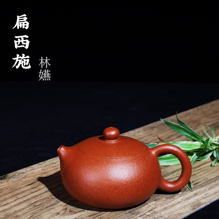 潮州仿古鱼籽谢华大师徒弟手拉壶