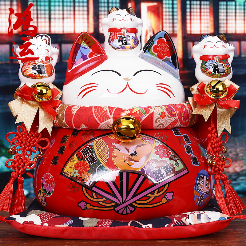 招财猫摆件 开业礼品店铺家居装饰品喜庆红色陶瓷存钱储蓄罐创意