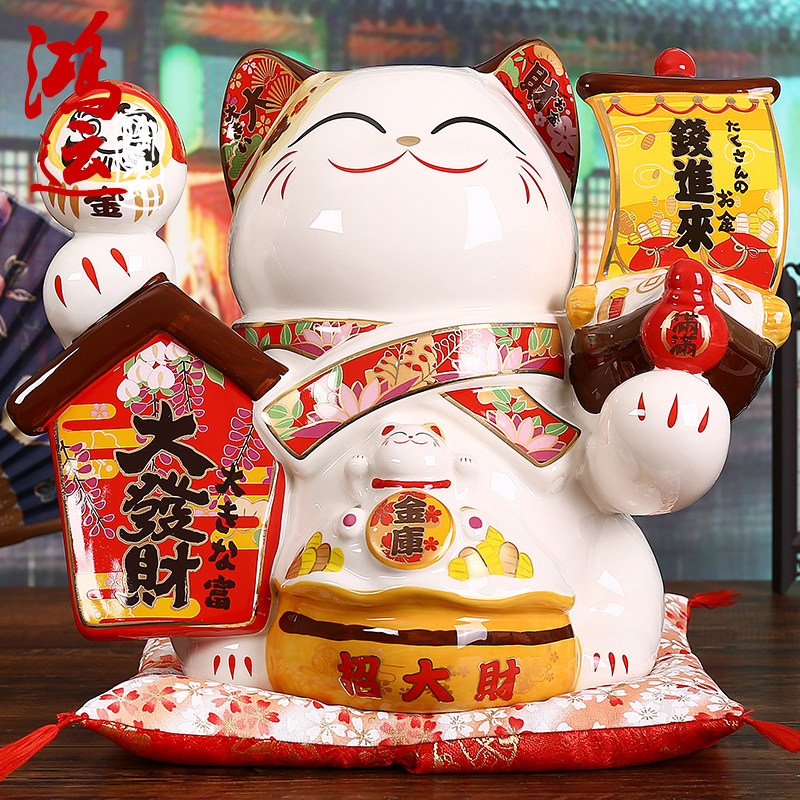 日本招财猫摆件大发财大号店铺创意开业礼品收银台陶瓷招财猫
