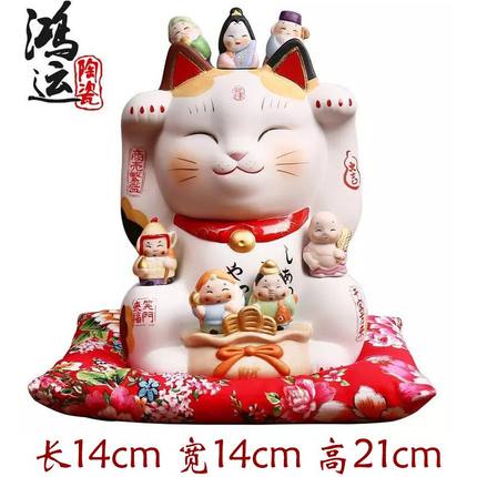 正品日本祈愿猫全家福招财猫店铺开业发财猫摆件家居装饰店铺礼品