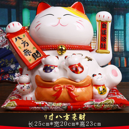 摇手招财猫摆件 大号金色电动摇手发财猫店铺开业 创意礼品