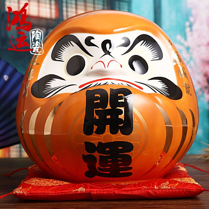 日式寿司料理店铺摆件装饰品陶瓷达摩储蓄罐日本开运创意开业礼物