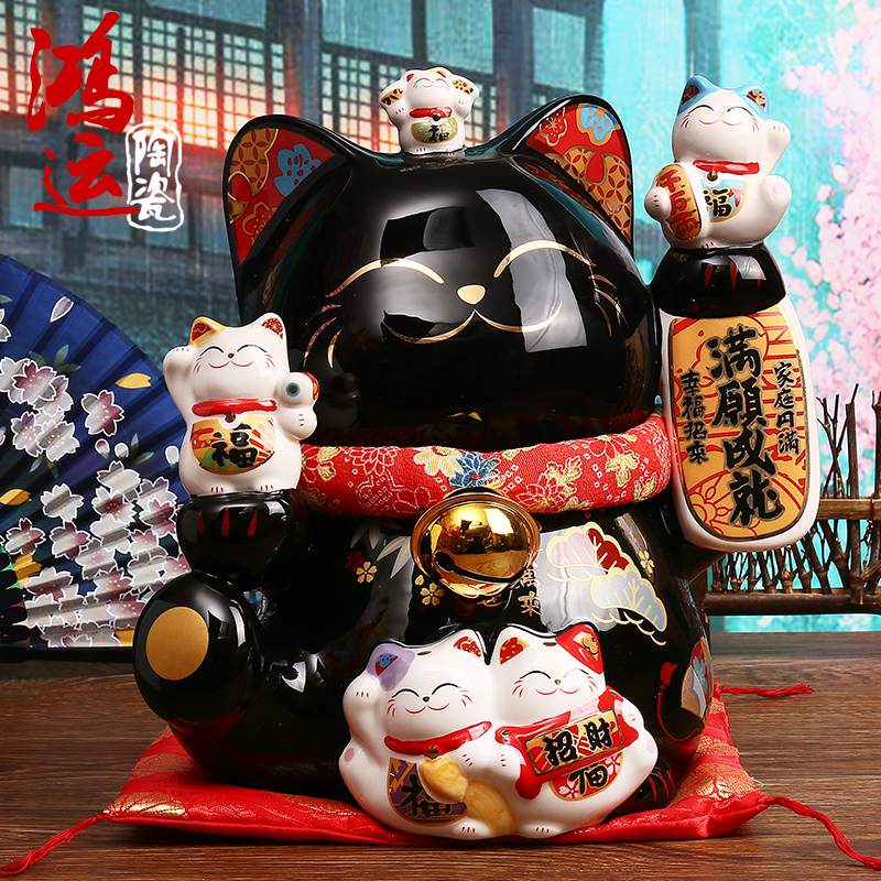 黑色招财猫摆件大号陶瓷存钱罐储钱罐发财猫居家店铺开业创意礼品