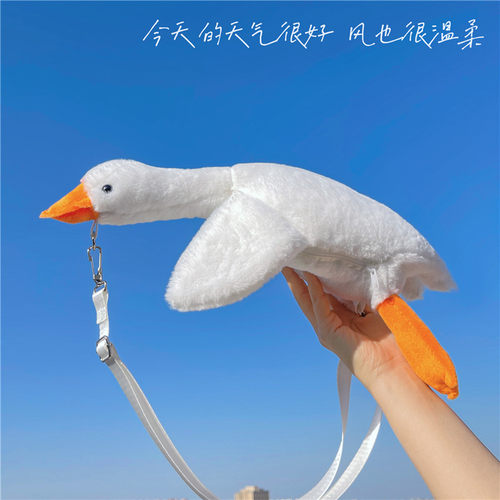 繁瑟斜挎包卡通小呆萌毛绒包