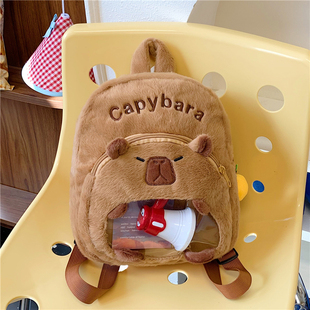 卡皮巴拉毛绒水豚双肩包2025新款可爱百搭包女儿童包卡通学生背包