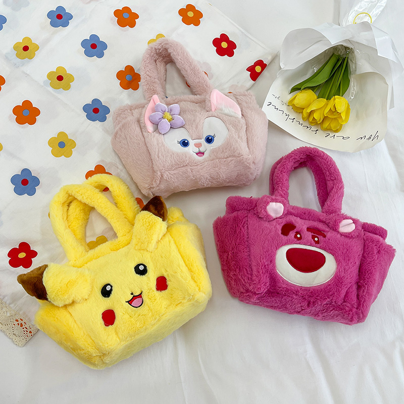 繁瑟手提包动漫小可爱毛绒包