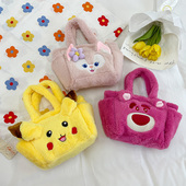 学生毛绒包包2025新款 小熊老鼠小狐狸卡通动漫可爱少女手提便当包