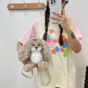 小兔子毛绒双肩包包女2026新款超萌爆款少女心可爱丢丢兔玩偶背包