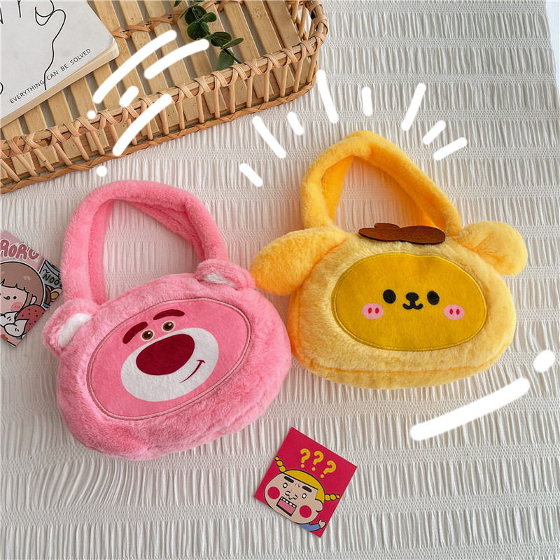 可爱学生毛绒包儿童手提包萝莉小女生礼物公主男孩宝宝迷你零钱包