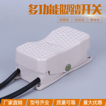 Yinuo Electric Foot Switch EN YDT1-18 TFS-18 Foot Pedal Switch with two pairs of wires