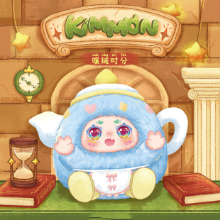 暖绒时分桌面摆件潮玩礼品毛绒手办盲盒潮玩周边萌趣玩具