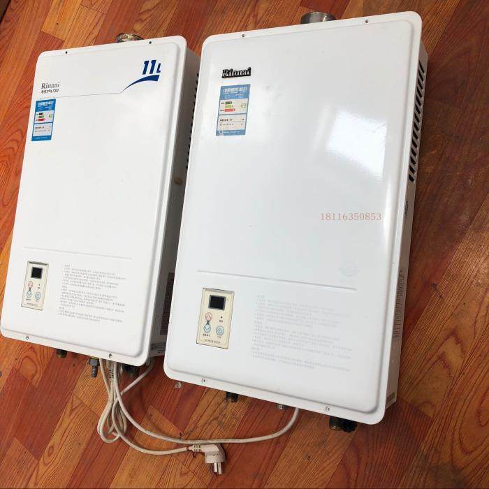 林内能率二手9成新液化气天然器燃气上海安装加一百外地发货包邮