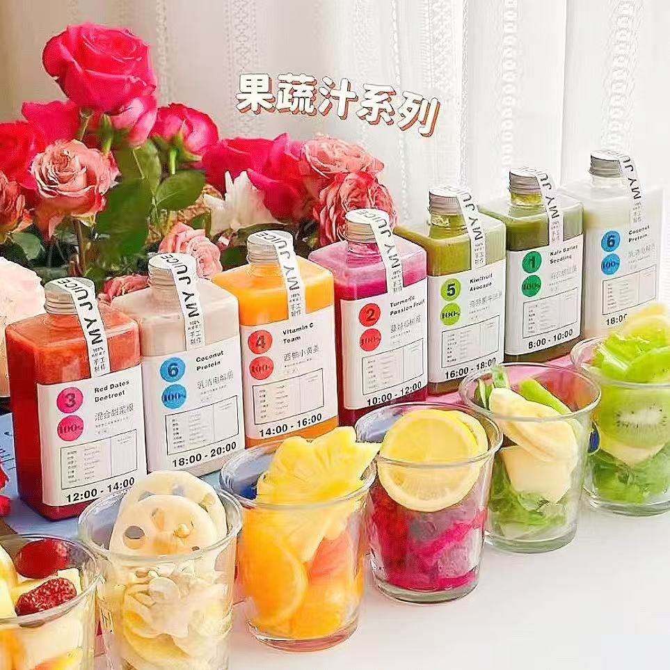 3天轻断食果蔬汁现榨液断果蔬饮品饱腹感羽衣甘蓝0添加顺丰包邮