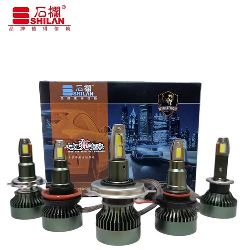 石栏LED大灯H7汽车灯泡H1远近一体H4白光55W6000K激光9005/9006