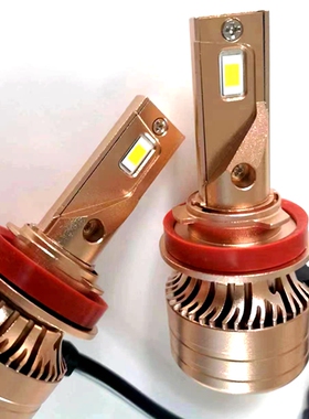 汽车led大灯h7近光远光灯泡h4远近一体9005超亮h1车灯h11激光强光