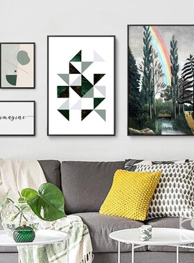 KROOM北欧小众ins艺术民宿挂画沙发背景墙壁画绿色植物组合装饰画
