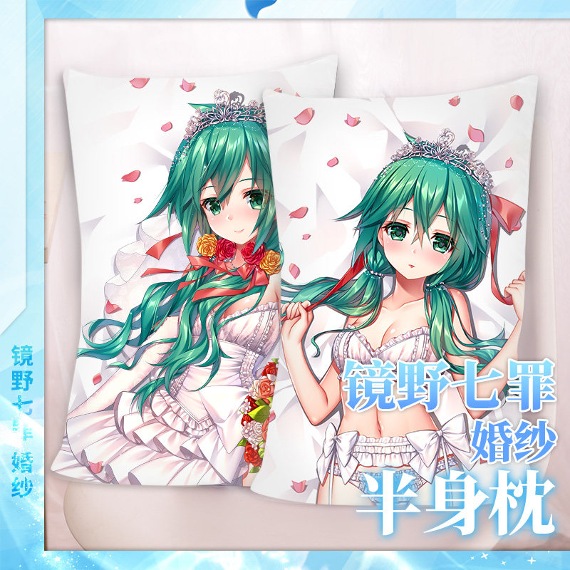 萌影约会大作战婚纱七罪动漫周边动漫毛绒/抱枕/坐垫