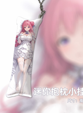 萌影桃乐丝doro小抱枕挂件胜利女神nikke动漫周边书包挂饰钥匙扣